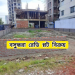 Bashundhara Plot price list